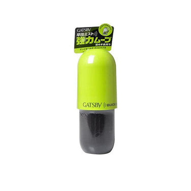GATSBY_Quick Moving Mist Cool Motion_Cosmetic World